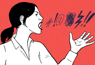 Illustration for article titled (insert expletive)